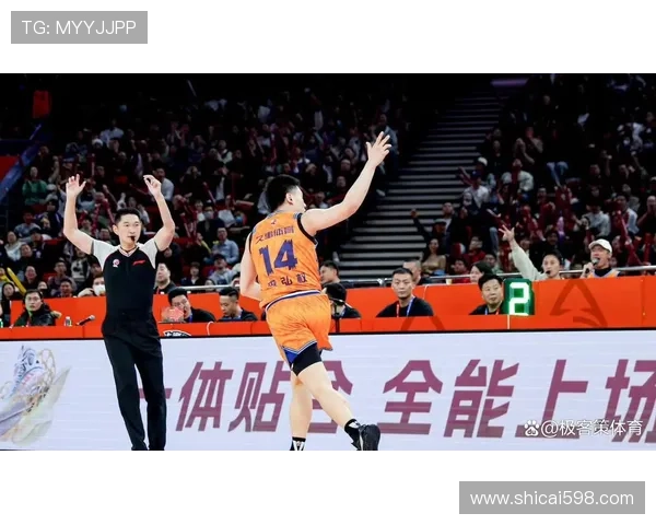 主场惨负上海40分创队史第三大