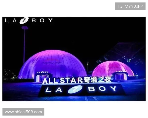 [球之夜]中联：开启新征程.